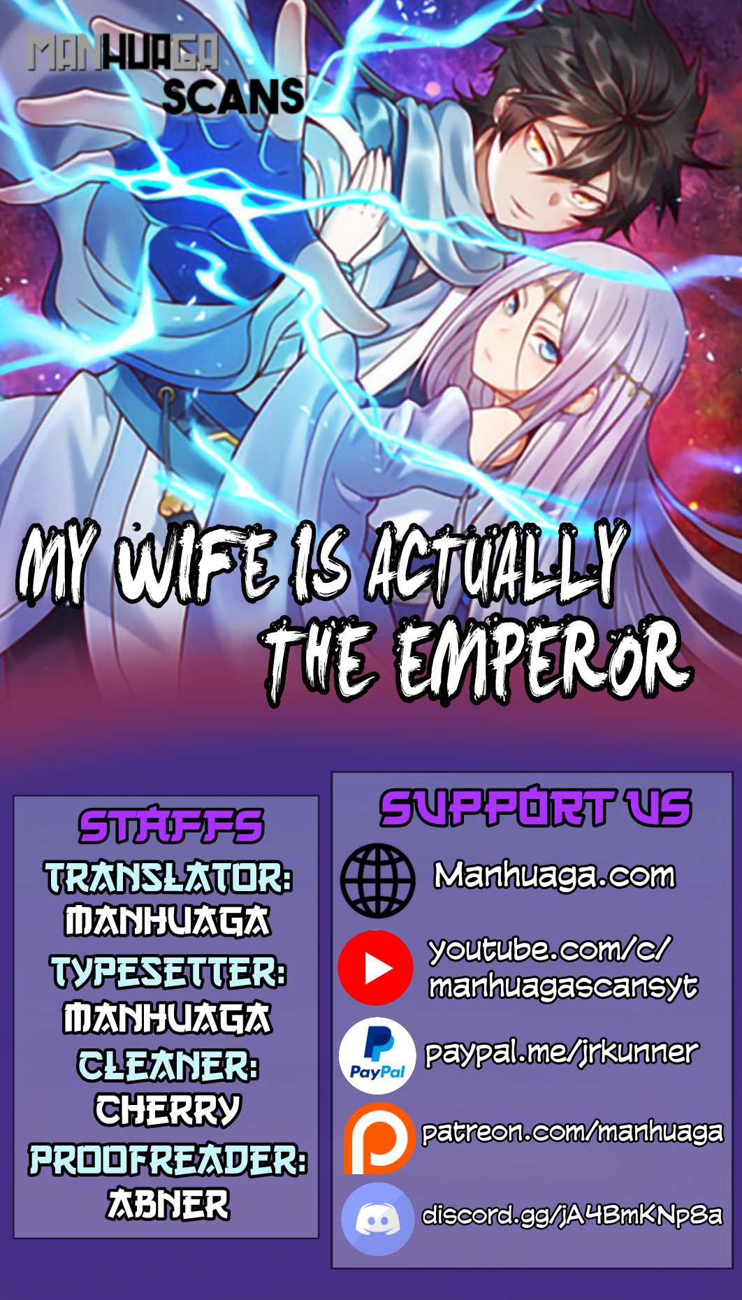 My Wife Is Actually the Empress? Chapter 2 1